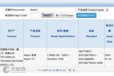 上海爱活网络科技 数字化浪潮中的创新力量