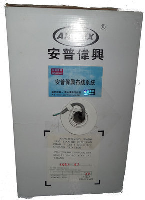 上海安普伟兴电脑网线8芯线批发指南 国标纯无氧铜0.5报价与选购要点